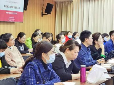 【適宜青春】為兒童保障工作賦能 宜川開(kāi)展《未成年人保護(hù)法》專(zhuān)題培訓(xùn)會(huì)，筑牢成年人守護(hù)責(zé)任